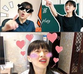 娱乐吃瓜秀酱在线观看,揭秘娱乐圈幕后故事，带你畅游八卦海洋